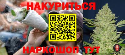 мдма Апрелевка