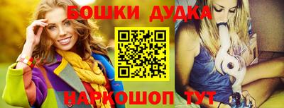 мдма Апрелевка