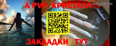 mix Гусиноозёрск