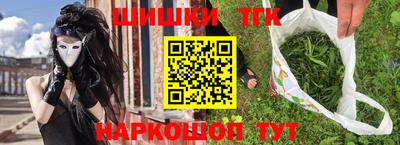 mix Гусиноозёрск