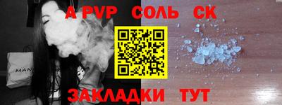 метадон Гусь-Хрустальный