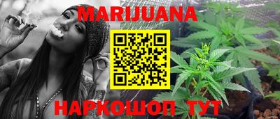 мефедрон Апшеронск