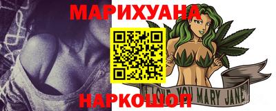 мефедрон Апшеронск