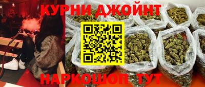 метадон Гусь-Хрустальный