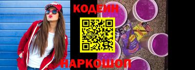 шишки Гусев