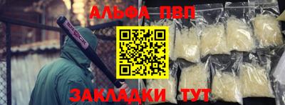 mix Гусиноозёрск