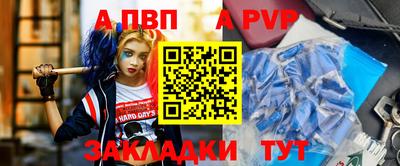 мдма Апрелевка