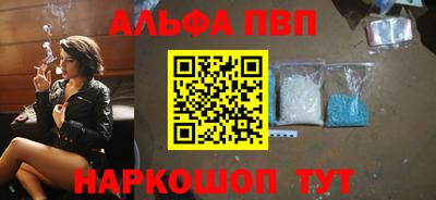 mix Гусиноозёрск