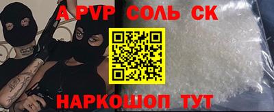 mix Гусиноозёрск