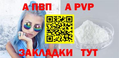 шишки Гусев