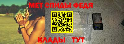 шишки Гусев