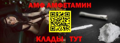 mix Гусиноозёрск