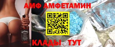 шишки Гусев