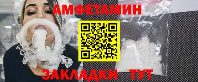 шишки Гусев