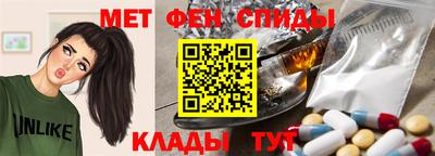 шишки Гусев