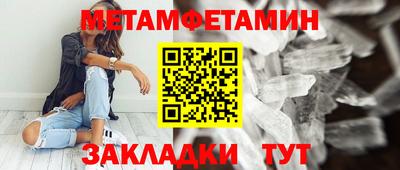 шишки Гусев