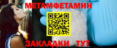 шишки Гусев