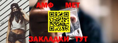 метадон Гусь-Хрустальный