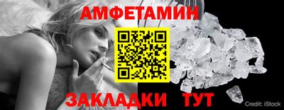 мдма Апрелевка