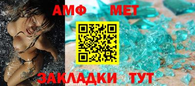 метадон Гусь-Хрустальный
