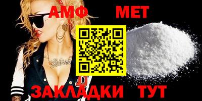 mix Гусиноозёрск