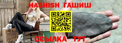метадон Гусь-Хрустальный