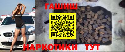 шишки Гусев