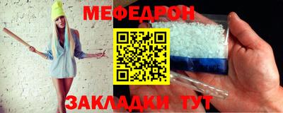 наркотики Азнакаево