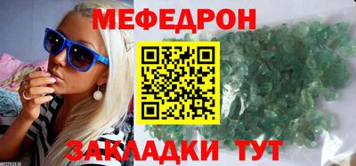 мдма Апрелевка