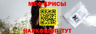 mix Гусиноозёрск
