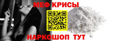 мдма Апрелевка