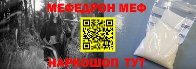 mix Гусиноозёрск