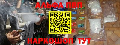 mix Гусиноозёрск
