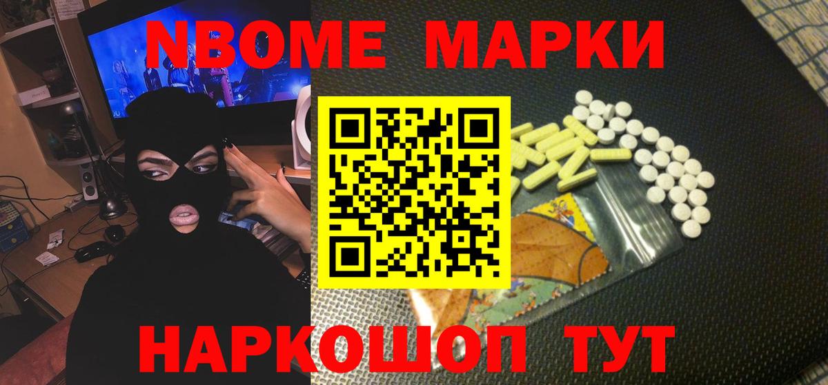Сатка  Лсд 25 экстази ecstasy  Вход с VPN 